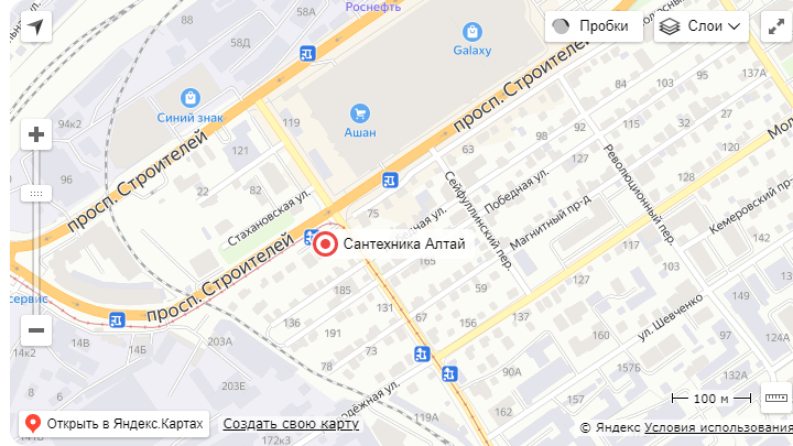 Карта